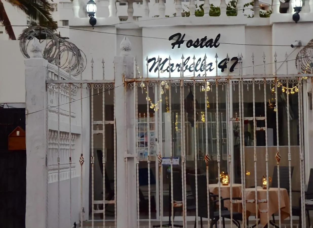 Hostal Marbella 47 Cartagena